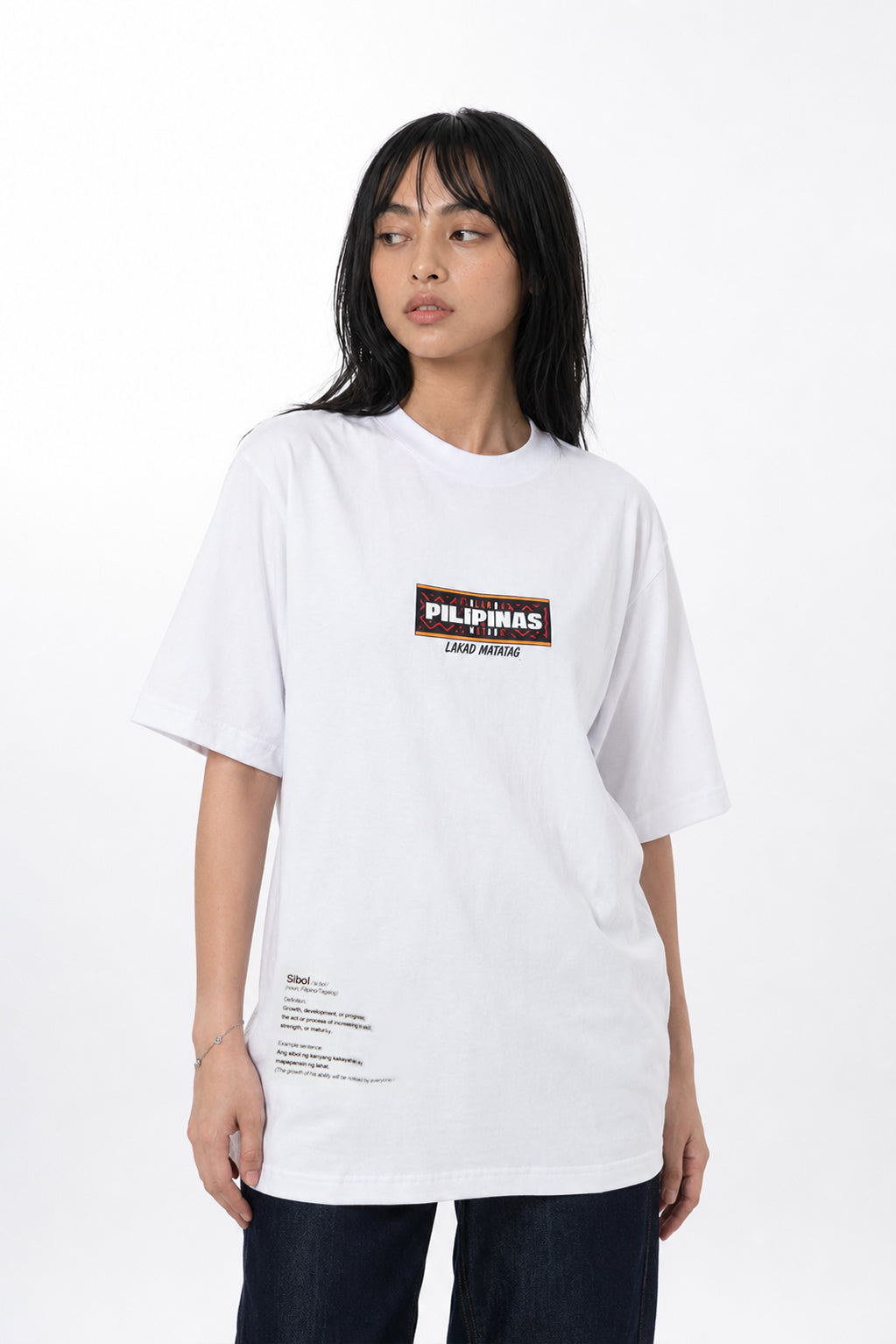 DAKILA T-SHIRT