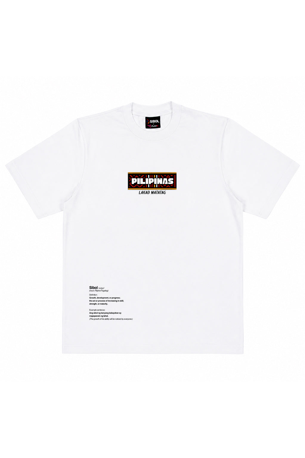 DAKILA T-SHIRT